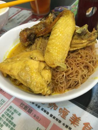 Estab De Comidas Ngao Kei Ka Lei